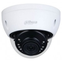 (DH-HAC-HDBW1500EP-0280B-S2) DAHUA CÁMARA HÍBRIDA MINIDOMO SERIE 1 5MP 2.8MM (Espera 4 dias)