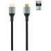 CABLE HDMI 2.1 CERTIFICADO ULTRA HS M-M NEGRO 1.5M