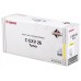 Canon IRC/1021I Toner Amarillo CEXV26