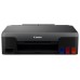 CANON Impresora inyeccion color pixma G1520 megatank