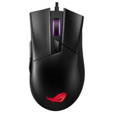 RATON ASUS ROG GLADIUS II CORE 2600DPI (Espera 4 dias)