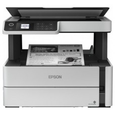 EPSON Multifunción A4 EcoTank ET-M2170 descatalogado