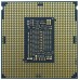 Intel Xeon Gold 6348 procesador 2,6 GHz 42 MB (Espera 4 dias)