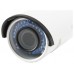 Camara Ip Level One No Wifi 2 Megapixel Wdr Poe Zoom