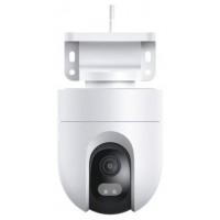 CAMARA DE VIGILANCIA IP XIAOMI OUTDOOR CAMERA CW400 (Espera 4 dias)