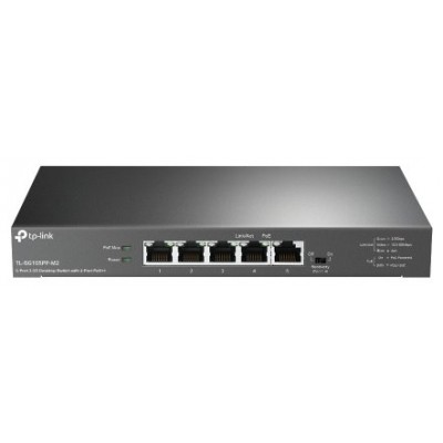 5-PORT 2.5G DESKTOP SWITCH WITH 4-PORT POE++