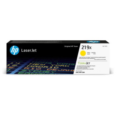 HP 219X High Yield Yellow Original LaserJet Toner Cartridge