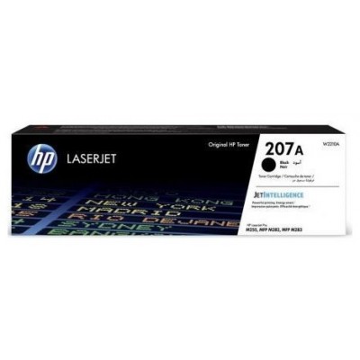 HP LaserJet 207A Toner negro (1350 paginas)